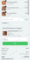 15% Atolea Promo Code Verification Screenshot