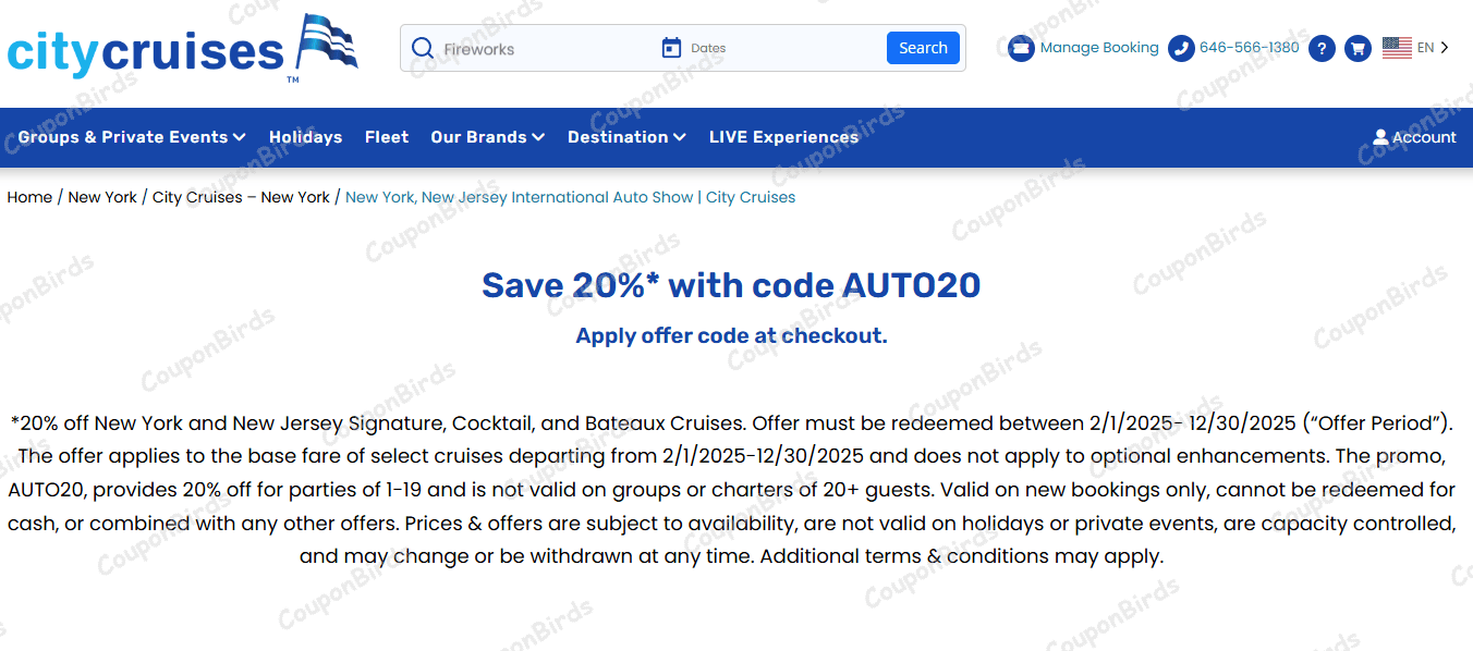 20% City Experiences Promo Code Verification Screenshot