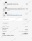 15% Calecim Professional Promo Code Verification Screenshot