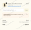 15% Jot Promo Code Verification Screenshot