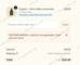CODE Jot Promo Code Verification Screenshot