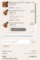 22% Makesy Promo Code Verification Screenshot