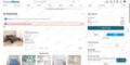 20% Brylane Home Promo Code Verification Screenshot