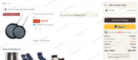 5% Bed Bath & Beyond Promo Code Verification Screenshot