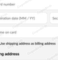 6% Luxiface Promo Code Verification Screenshot