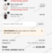 CODE INTO THE AM Promo Code Verification Screenshot