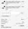 CODE ACASIS Promo Code Verification Screenshot