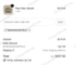 10% House of Noa Promo Code Verification Screenshot