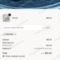 20% InfiniWell Promo Code Verification Screenshot