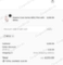 10% DOWINX Promo Code Verification Screenshot