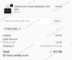 10% Spring Step Shoes Promo Code Verification Screenshot
