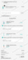 20% Thrive Causemetics Promo Code Verification Screenshot