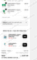 15% Complement Promo Code Verification Screenshot