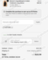 10% Cottonique Promo Code Verification Screenshot