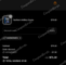 10% Ugritone Promo Code Verification Screenshot