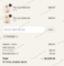$50 Kilte Collection Promo Code Verification Screenshot