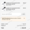 CODE MelodySusie Promo Code Verification Screenshot