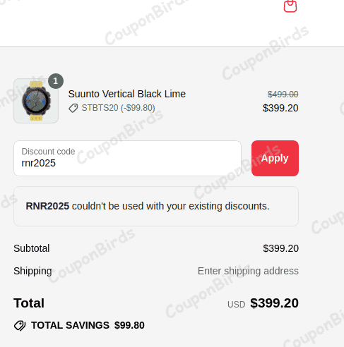 15% Suunto Promo Code Verification Screenshot