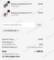 16% Loop Earplugs Promo Code Verification Screenshot