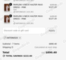 20% Runaway The Label Promo Code Verification Screenshot