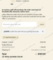 10% Amika Promo Code Verification Screenshot