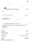 15% Bassdash Promo Code Verification Screenshot