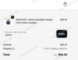 10% Image Skincare Promo Code Verification Screenshot