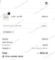 10% Giarité Promo Code Verification Screenshot