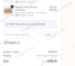 $20 Brooklinen Promo Code Verification Screenshot
