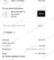 15% OneSkin Promo Code Verification Screenshot