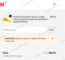 15% Kingbolen Promo Code Verification Screenshot