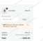 15% D1 Milano Promo Code Verification Screenshot