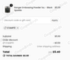 10% RubberStamps.com Promo Code Verification Screenshot