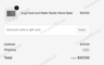 15% Dorai Home Promo Code Verification Screenshot