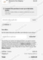 FREE SHIPPING Dubia Promo Code Verification Screenshot