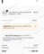 10% Petkit Promo Code Verification Screenshot