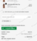 20% Hurley Promo Code Verification Screenshot