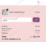 10% Etch and Ember Promo Code Verification Screenshot