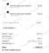 10% Carina Organics Promo Code Verification Screenshot