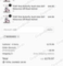 5% TCMT Promo Code Verification Screenshot