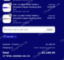 5% Nassau National Cable Promo Code Verification Screenshot