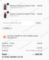 15% Arctic Cool Promo Code Verification Screenshot