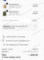 10% Nomad Lane Promo Code Verification Screenshot