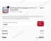 5% Atlanta Vinyl Promo Code Verification Screenshot