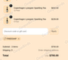 FREE SHIPPING The Zero Proof Promo Code Verification Screenshot