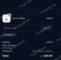 20% Starforge Systems Promo Code Verification Screenshot
