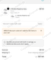 15% Ahimsa Promo Code Verification Screenshot
