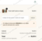 €40 Incapto Coffee Promo Code Verification Screenshot
