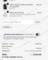 15% YEOREO Promo Code Verification Screenshot