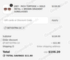 10% DIFF Eyewear Promo Code Verification Screenshot